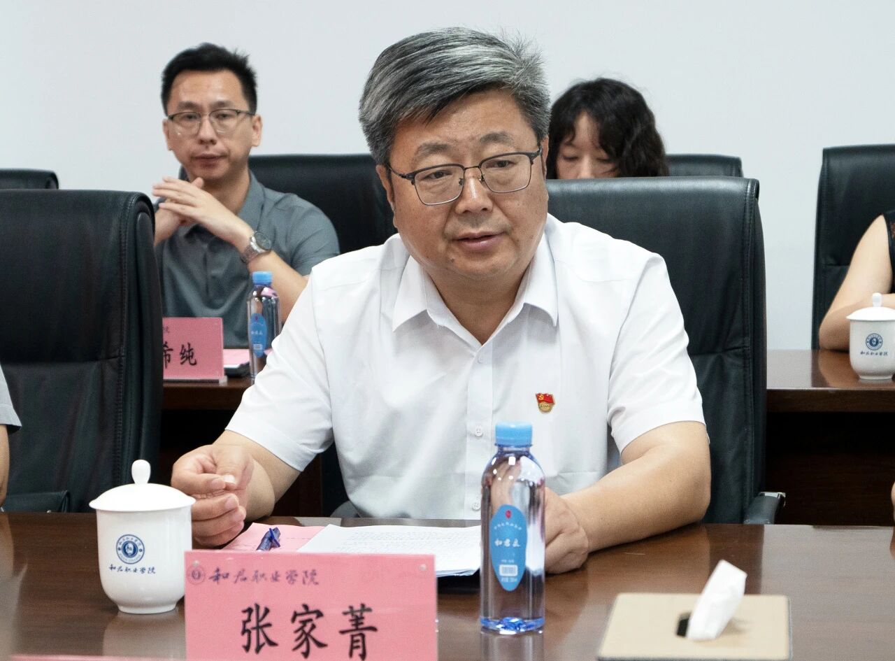 我校与江西应用技术职业学院举行党建结对共建签约仪式