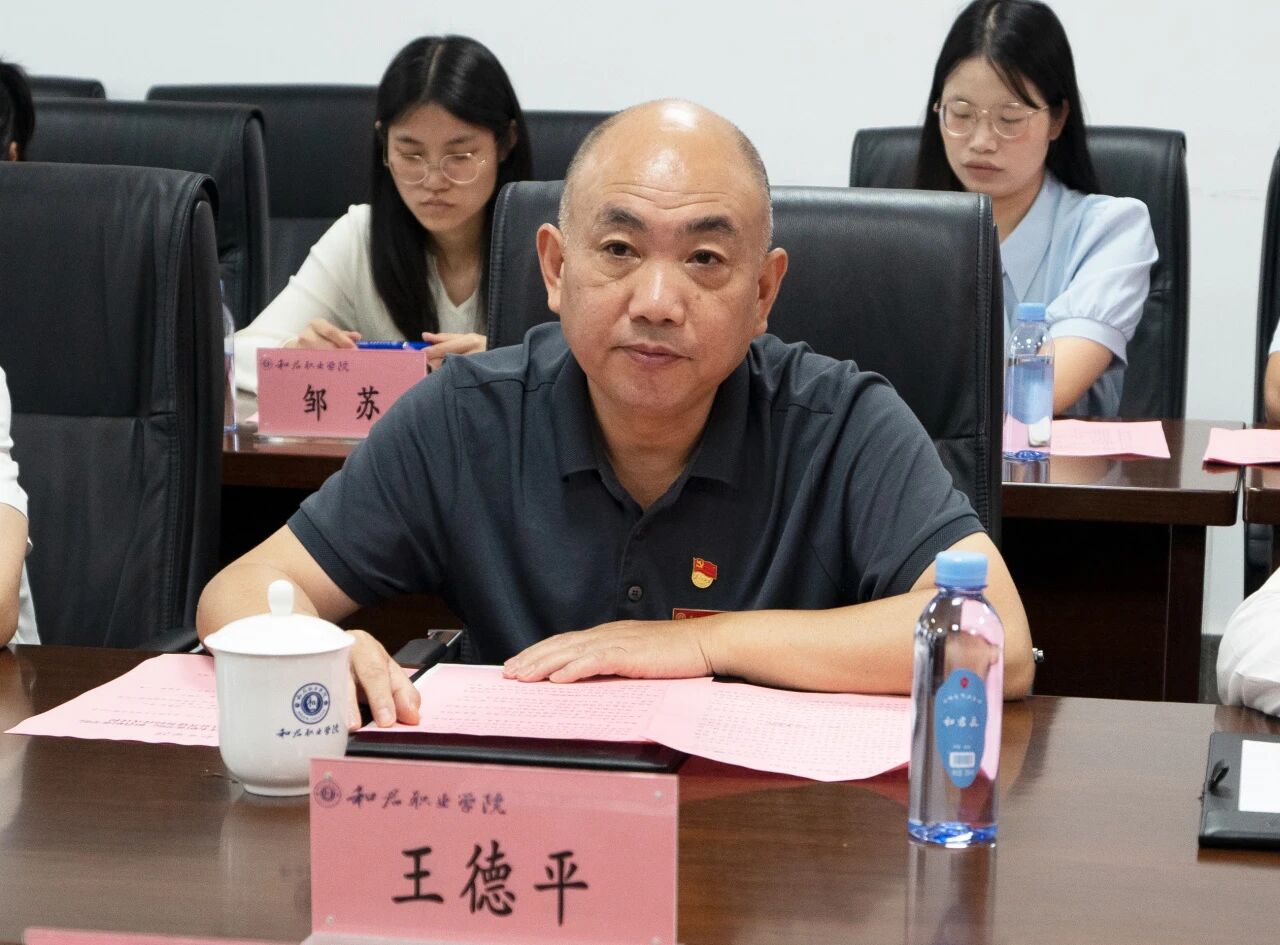我校与江西应用技术职业学院举行党建结对共建签约仪式