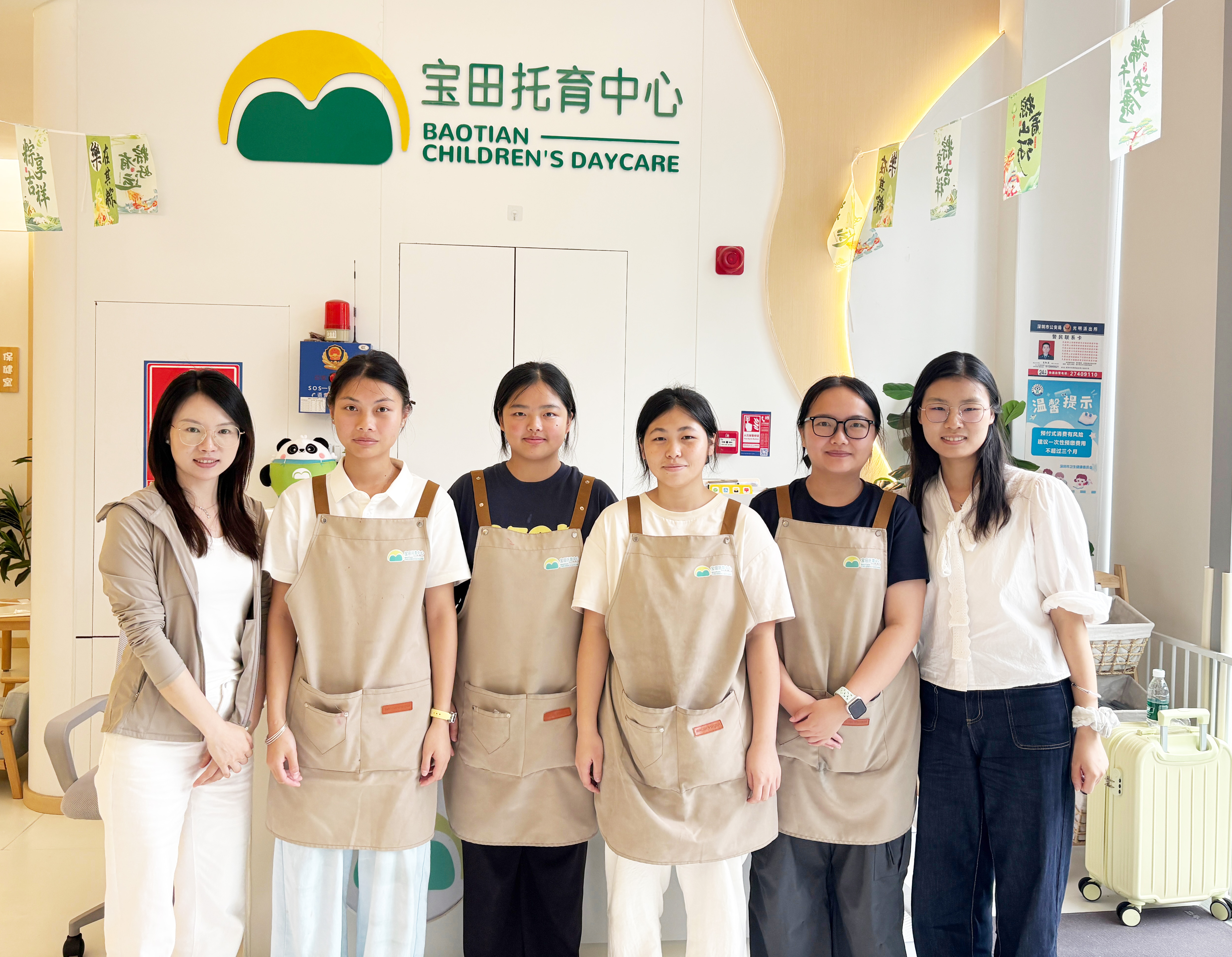 我校现代服务业产业学院赴深圳企业走访调研