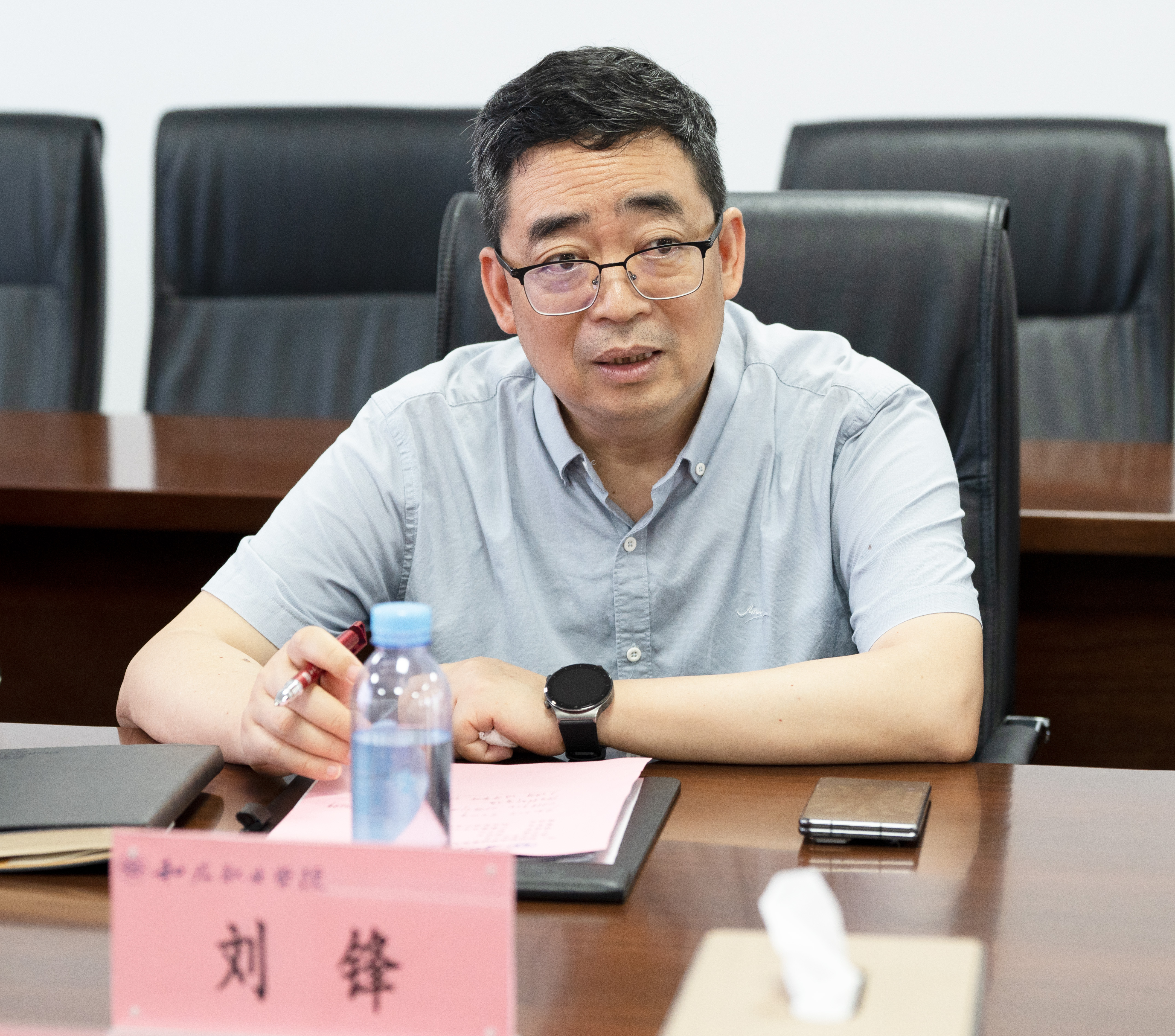 广东金融学院来校调研交流