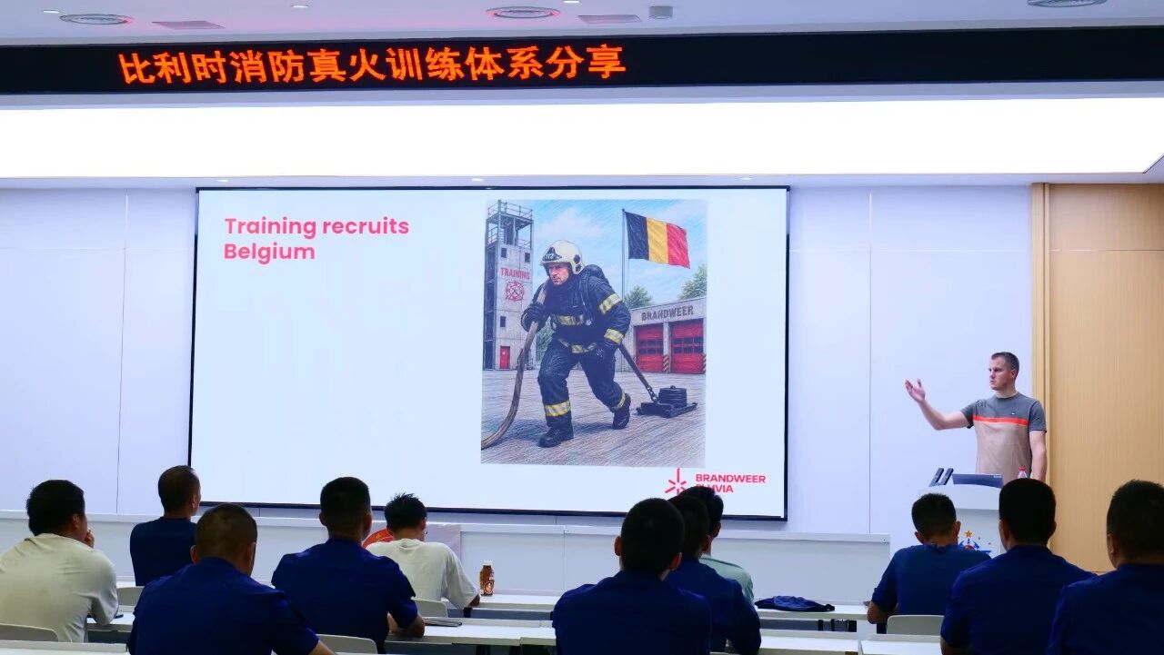 国际认证！我校教师取得 CFBT-L1 教官资质
