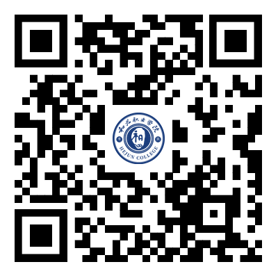 和君职业学院2026年招生简介（含招生计划）