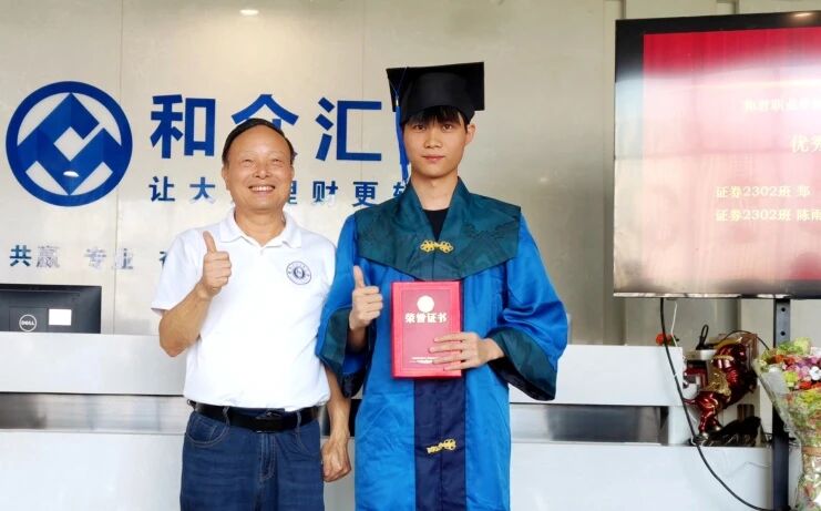 企业变校园:我校31名学子在天津企业收获“硬核”毕业礼