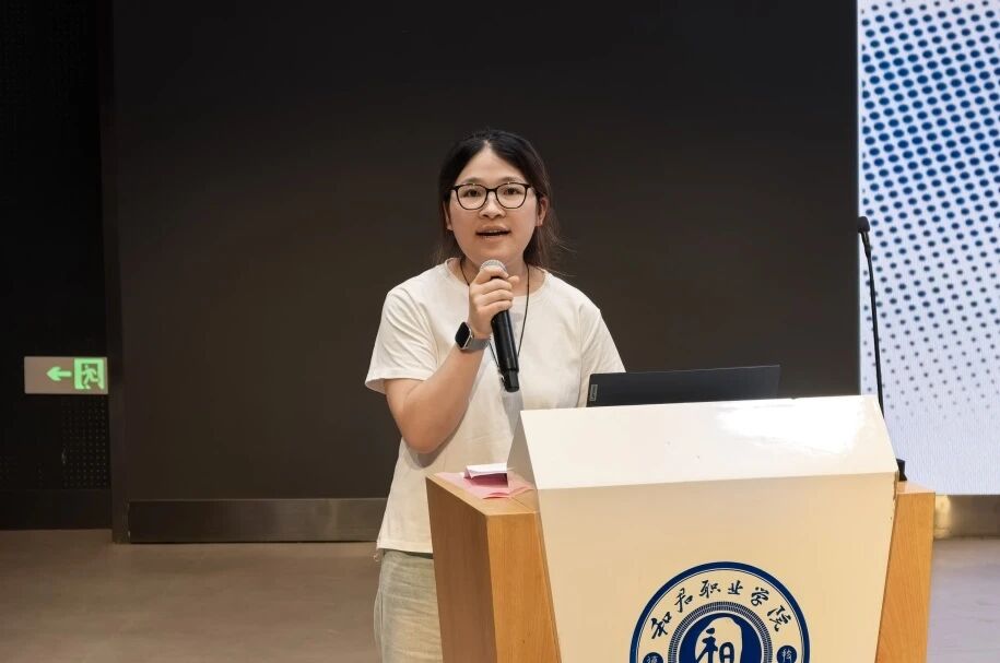 我校稀金产业学院举办现场教学故事分享会