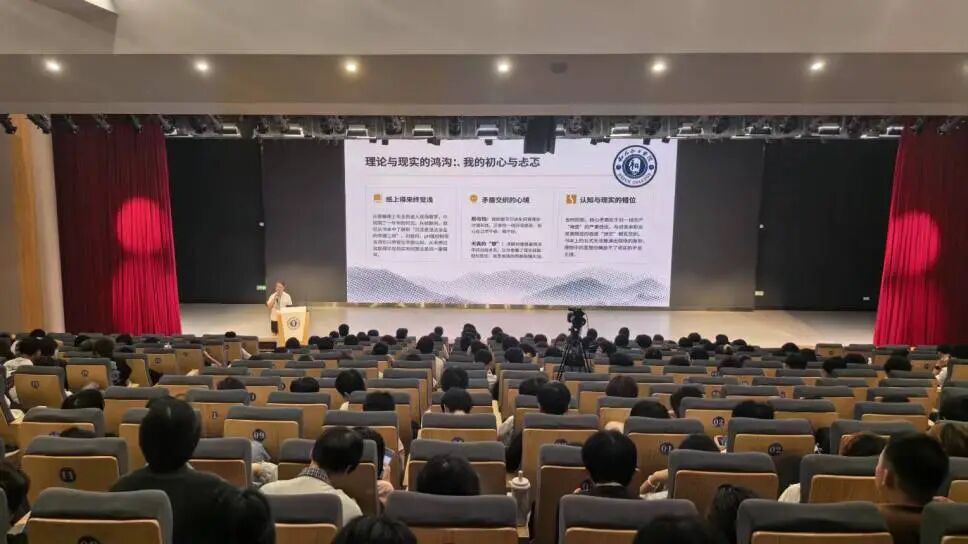 我校稀金产业学院举办现场教学故事分享会