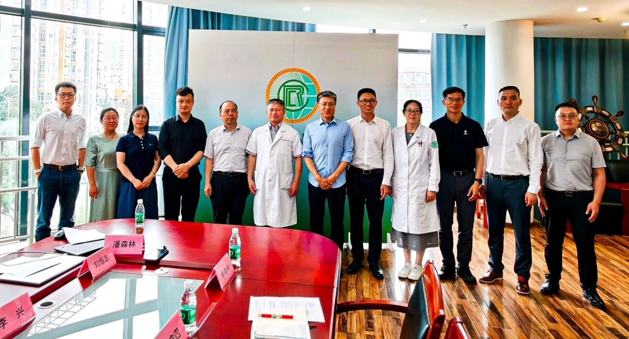 我校赴京开展健康管理产教融合合作交流并签署战略协议