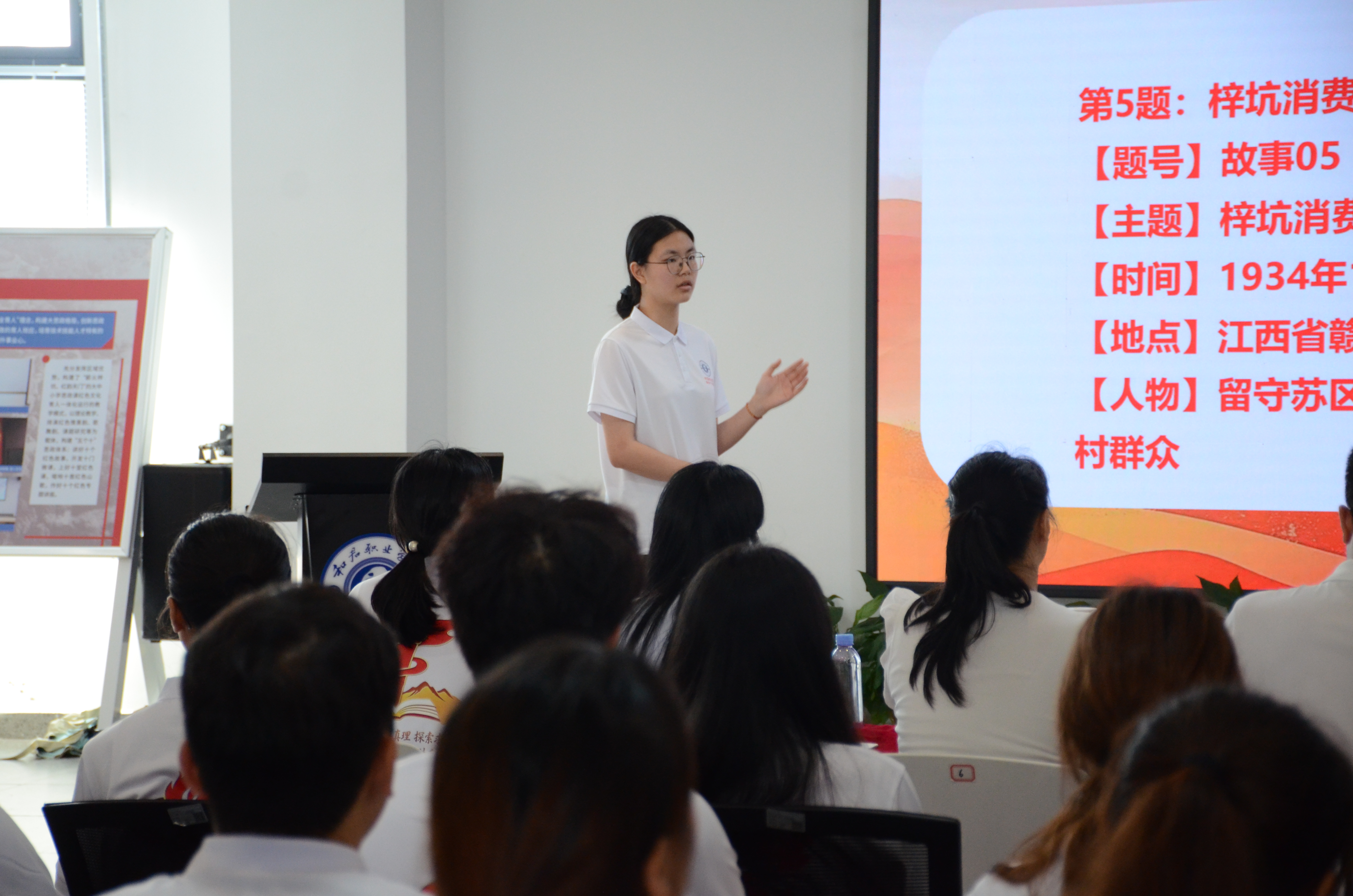 以史砺刃 蓄力出征|稀金精神实践班全力备战省级党史竞赛