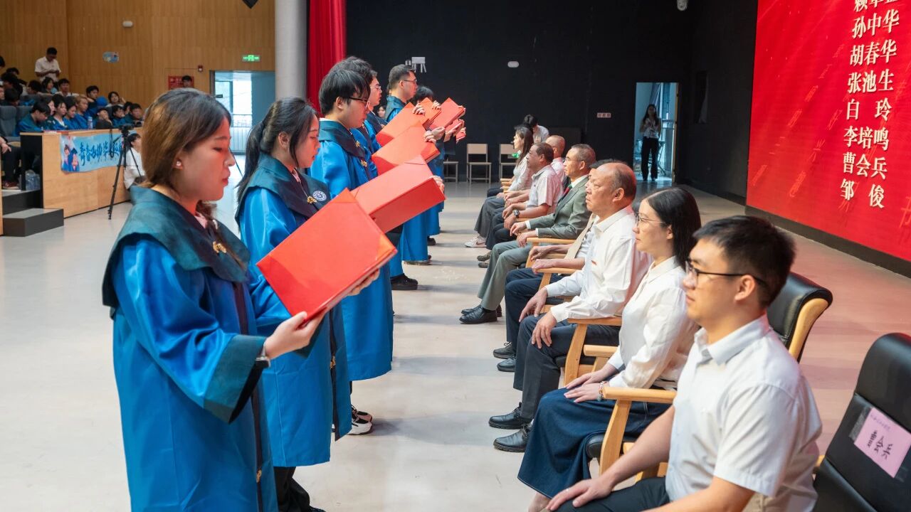 德技砺行 荣耀启航——和君职业学院隆重举行2026届毕业典礼