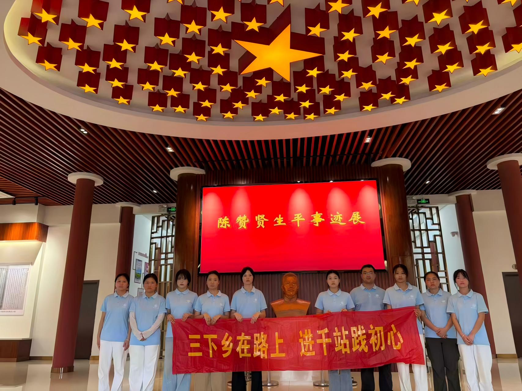 青春践初心 服务暖社区——我校社会服务践行团开展暑期“三下乡”社会实践