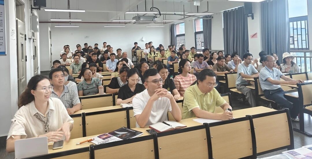 我校举办教材建设与开发专题培训