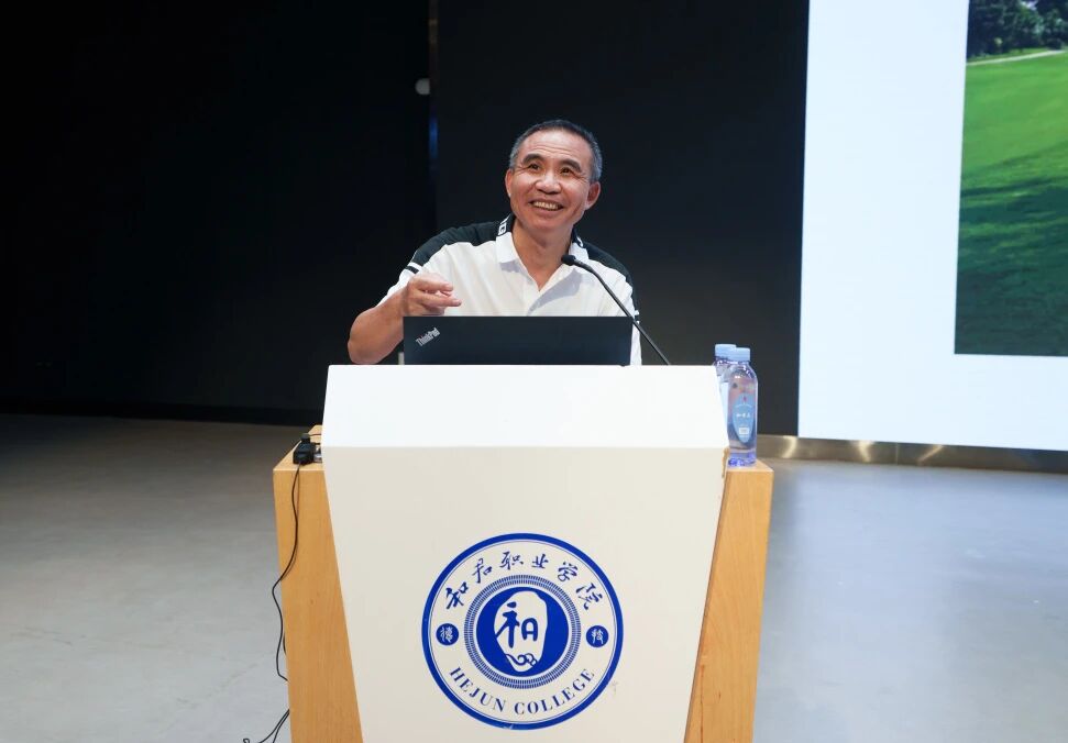 凝心聚力启新程 求真实干树品牌 ——我校召开2026品牌树立年中期总结大会