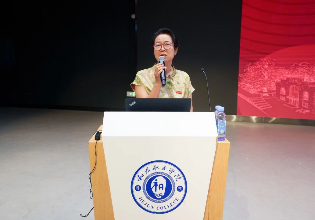 凝心聚力启新程 求真实干树品牌 ——我校召开2026品牌树立年中期总结大会
