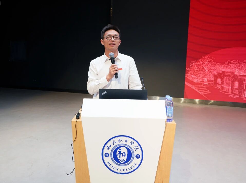 凝心聚力启新程 求真实干树品牌 ——我校召开2026品牌树立年中期总结大会