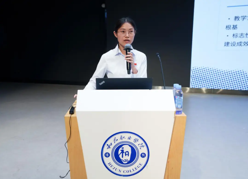凝心聚力启新程 求真实干树品牌 ——我校召开2026品牌树立年中期总结大会