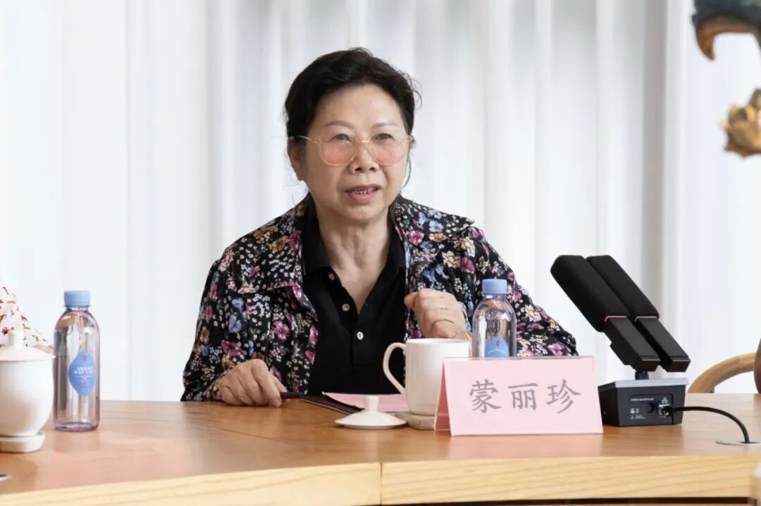 深耕红色金融历史 共研东方红色文脉 —— 中国东方文化研究学术交流会在我校举行