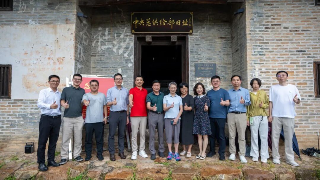 深耕红色金融历史 共研东方红色文脉 —— 中国东方文化研究学术交流会在我校举行