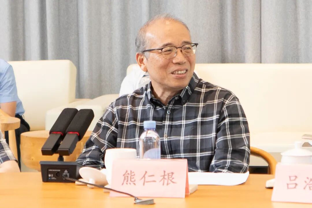 汇聚港赣智源 共探学科融合 —— 首届 “敢为人先” 港赣多学科论坛在我校顺利举行
