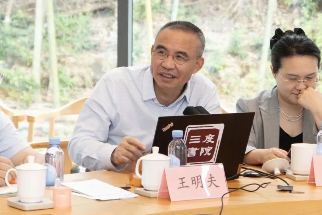 汇聚港赣智源 共探学科融合 —— 首届 “敢为人先” 港赣多学科论坛在我校顺利举行