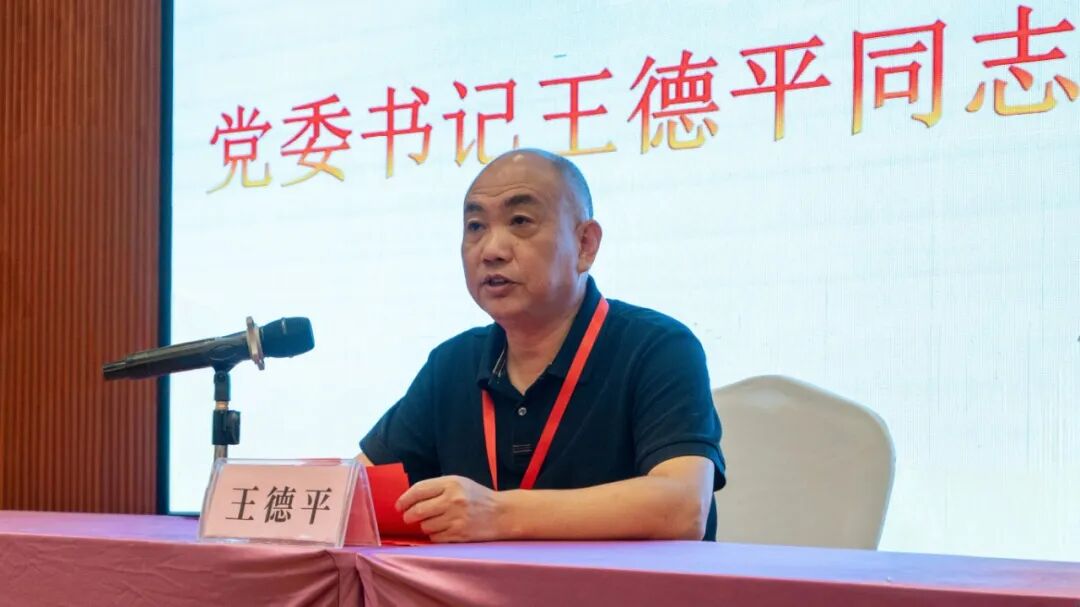 赓续长征精神 赋能职教新程——我校2026年党务干部及辅导员专题培训班在遵义举办
