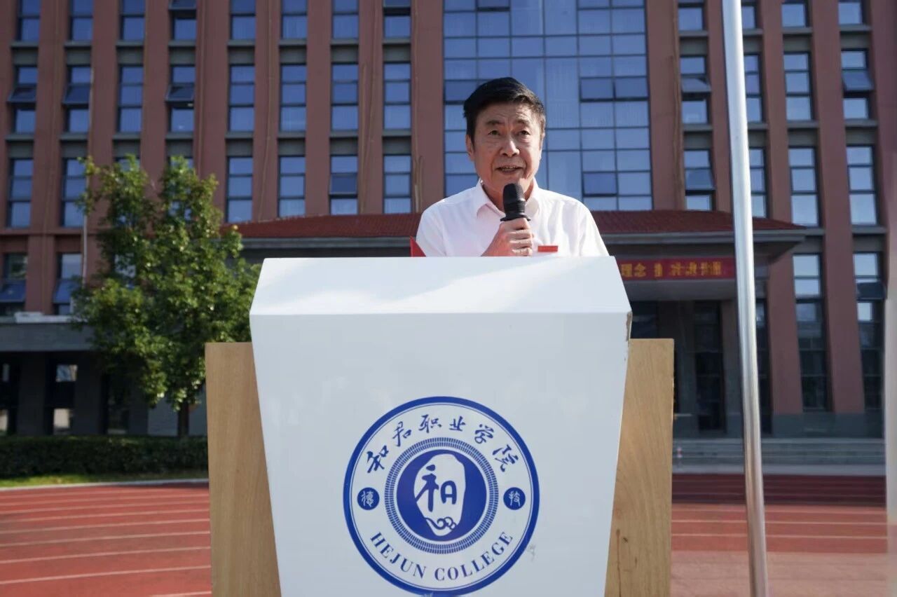 我校举行2026级新生入学教育开营仪式