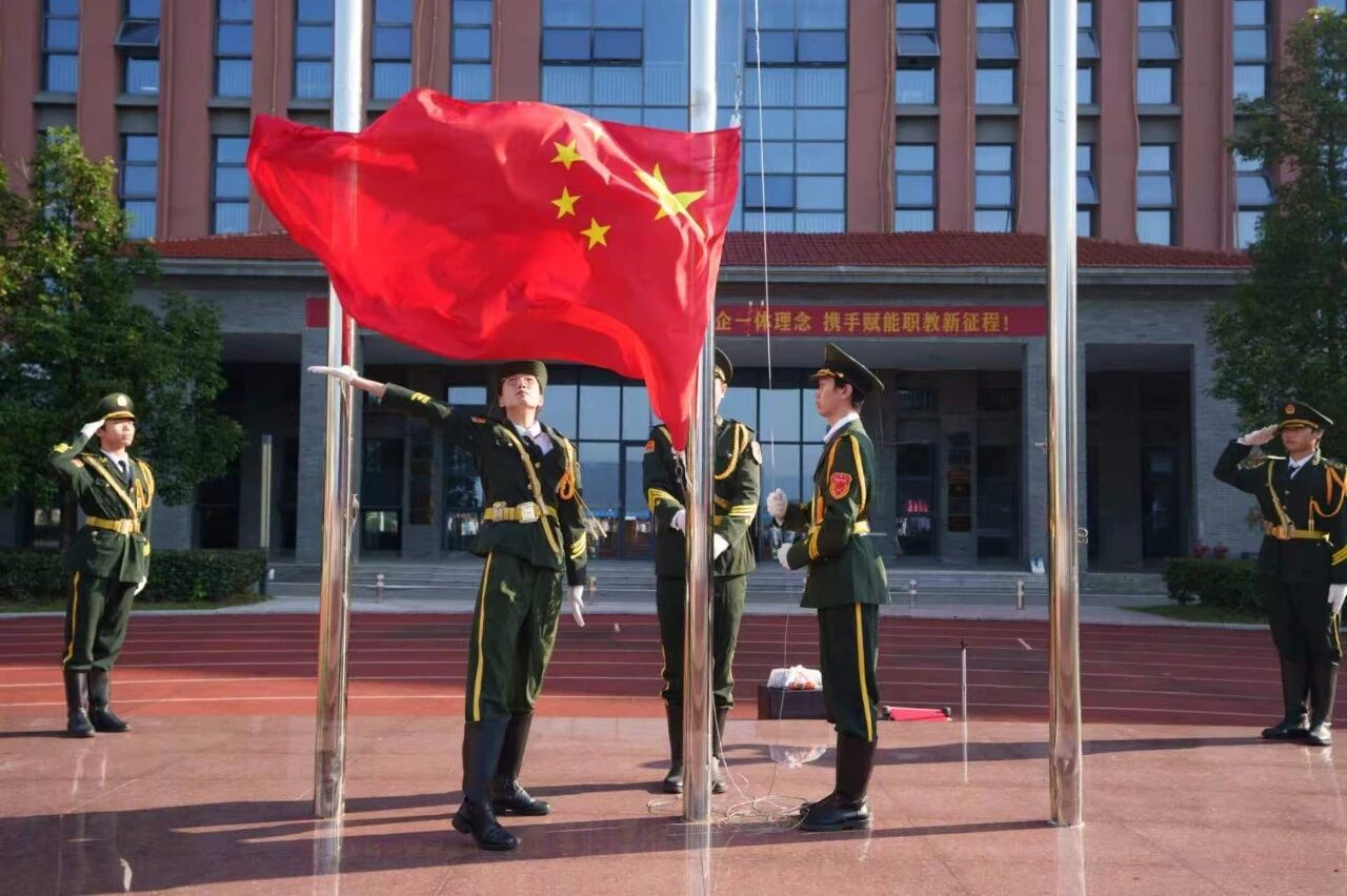 我校举行2026级新生入学教育开营仪式