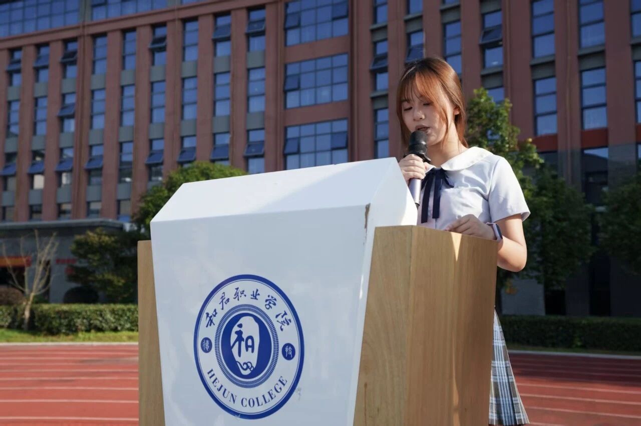 我校举行2026级新生入学教育开营仪式