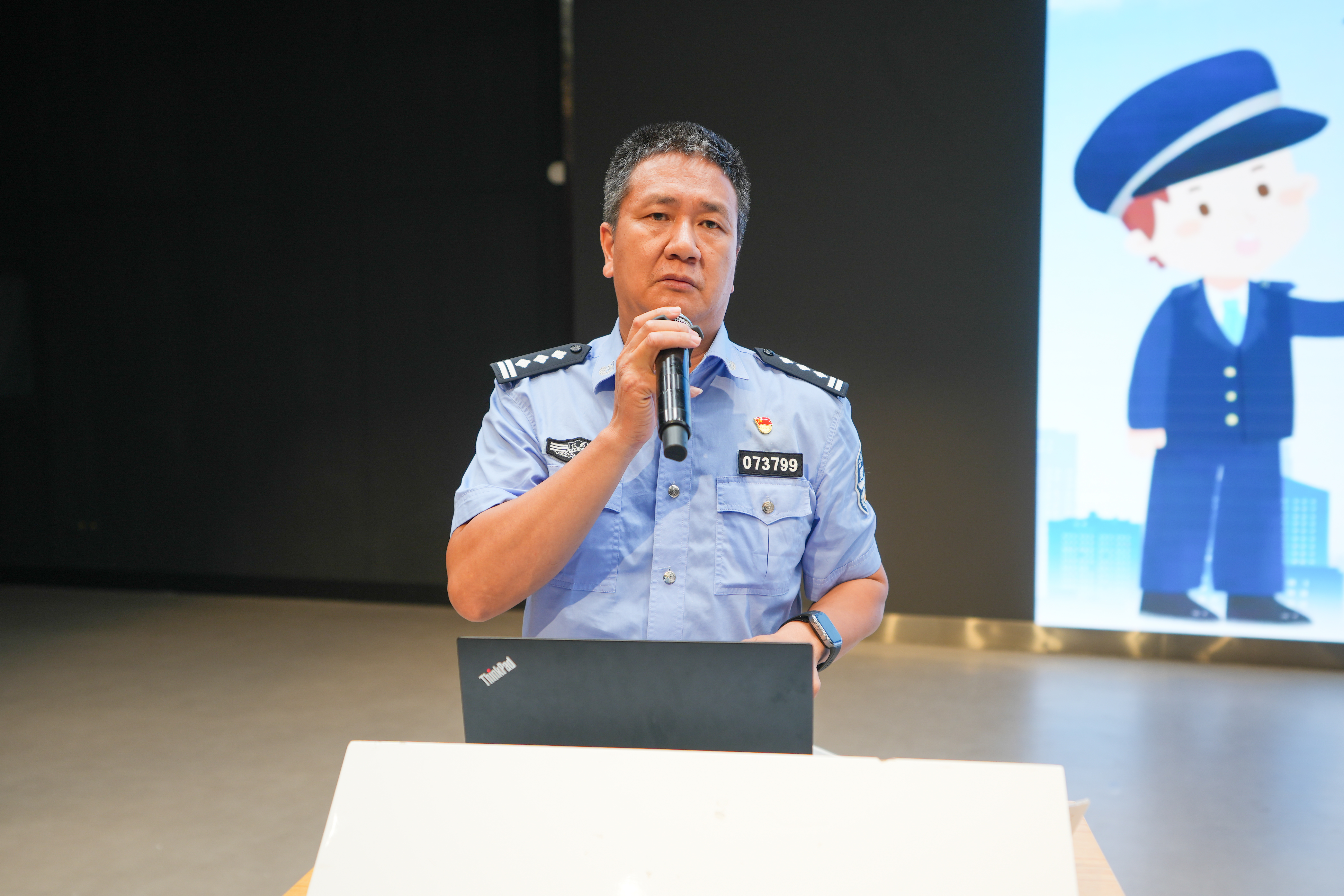 擦亮青春慧眼  守护校园平安 ——我校开展新生反诈法治专题宣讲