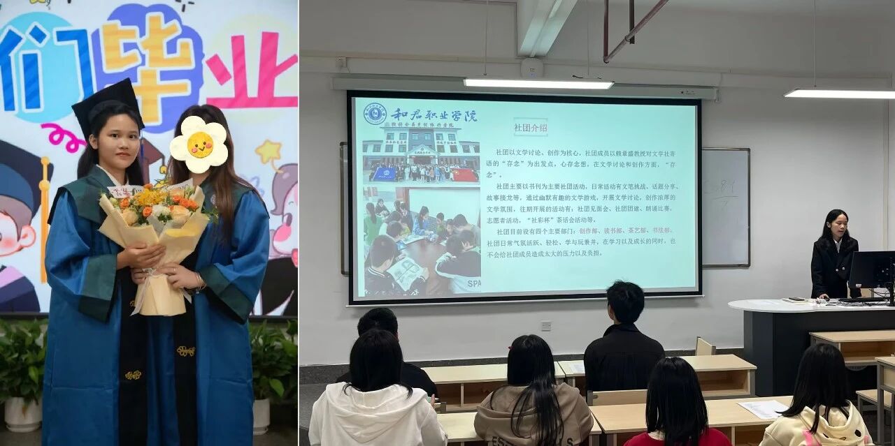 大叔摔倒头部出血，我校2022级校友张园热心救助