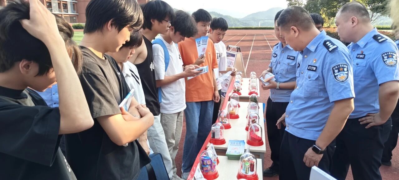 禁毒教育进校园 筑牢青春防护墙 ——我校开展2026级新生禁毒专题教育活动