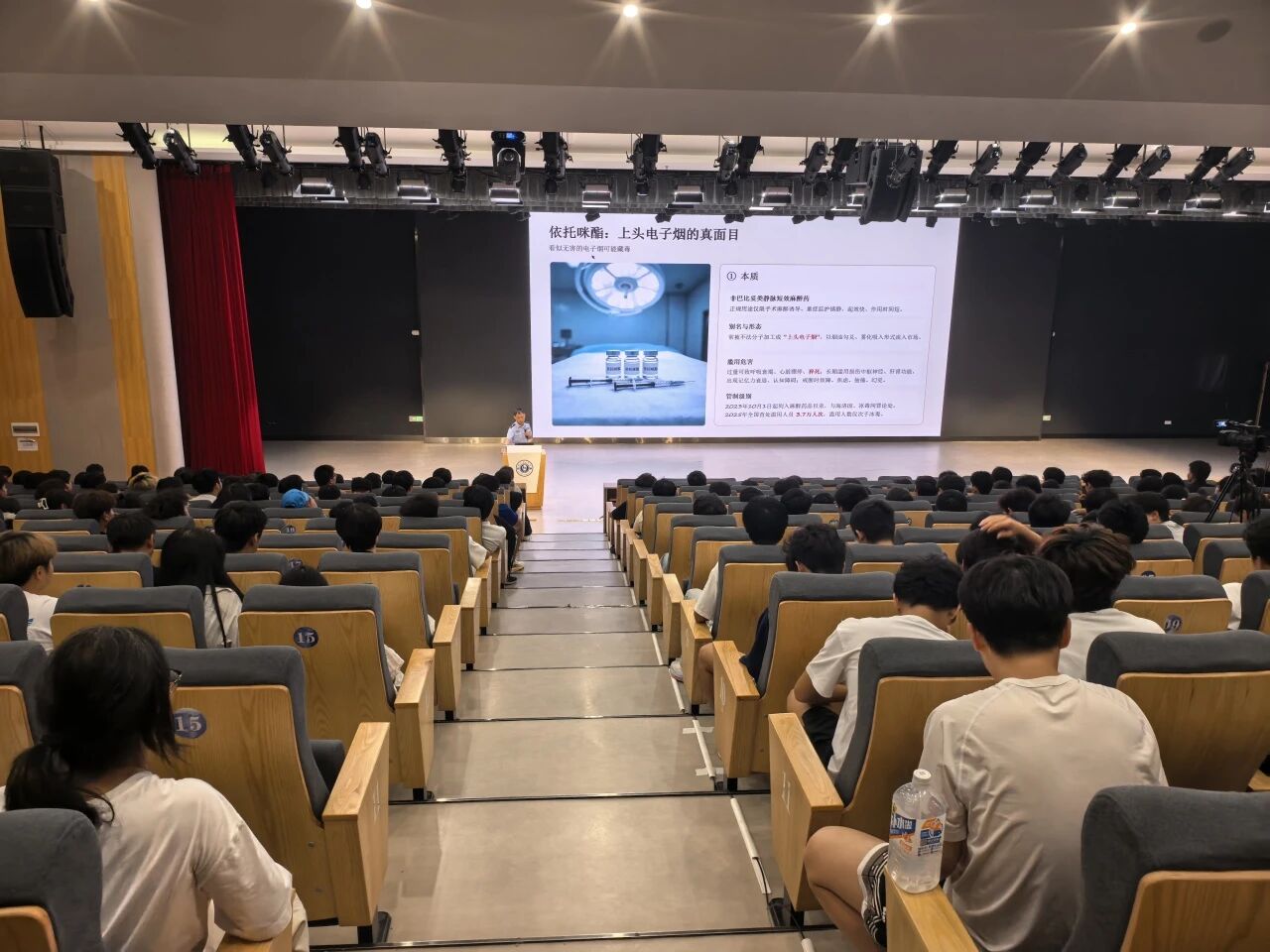 禁毒教育进校园 筑牢青春防护墙 ——我校开展2026级新生禁毒专题教育活动
