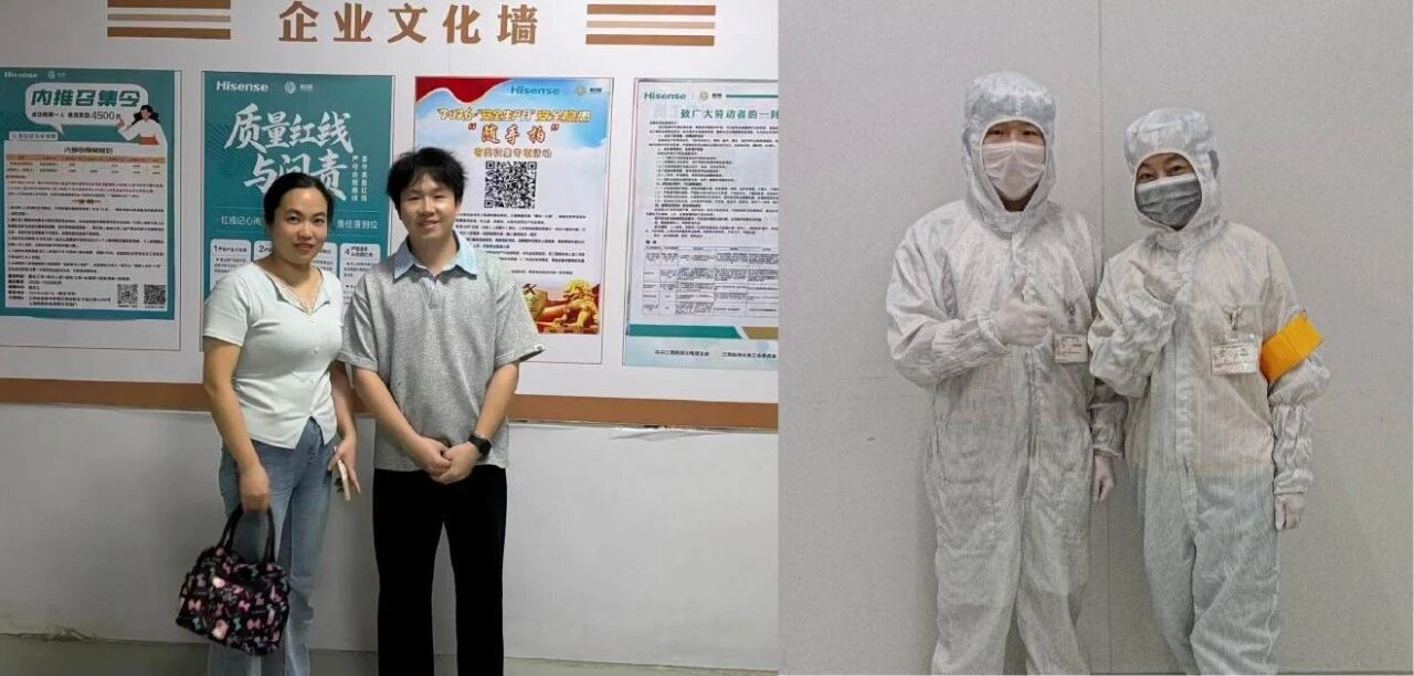 【名师·高徒】三十度偏差,换得一个“明天”