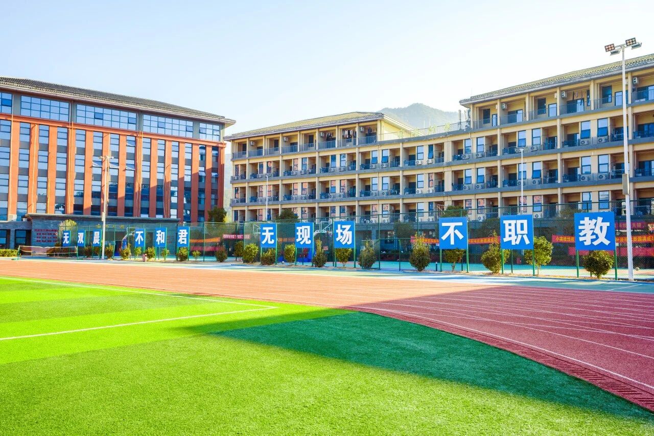 无“双晨”不和君 无现场不职教——和君职业学院在红土地上探索德技双修育人新路径