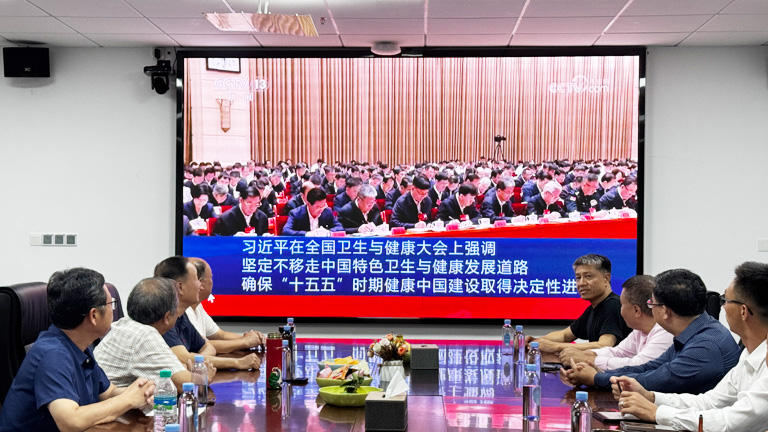 汇聚银龄智慧 赋能办学育人——我校召开银龄导师座谈会