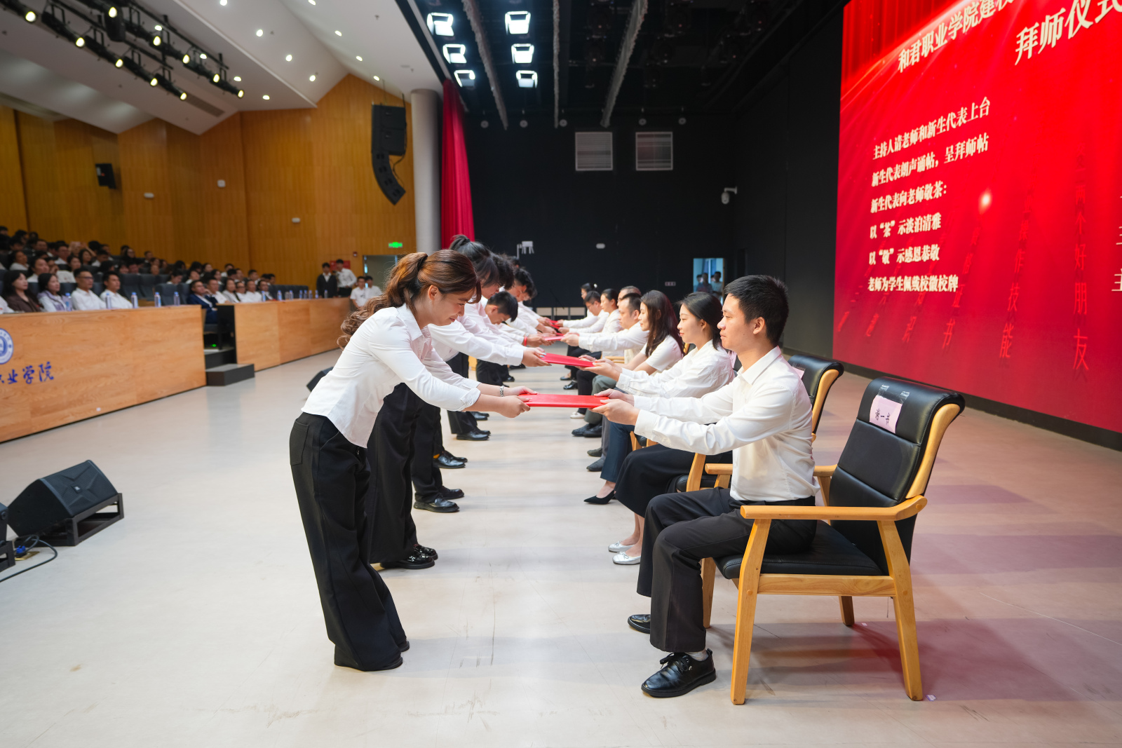 和君职业学院建校五周年纪念暨2026级开学典礼隆重举行