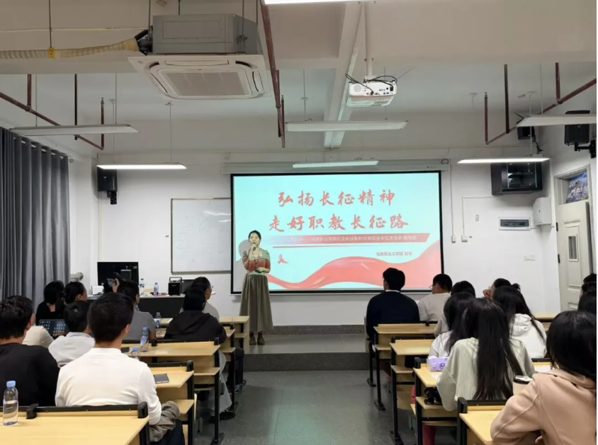 我校举行“薪火梓坑”苏区精神宣讲团启动仪式暨第一次培训会