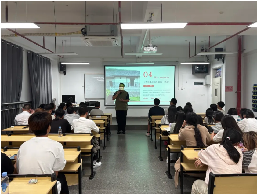 我校举行“薪火梓坑”苏区精神宣讲团启动仪式暨第一次培训会